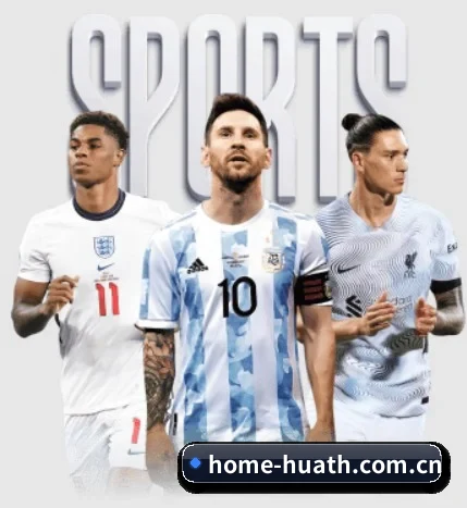 home-huath.com.cn的故事 - 体育资讯内容服务