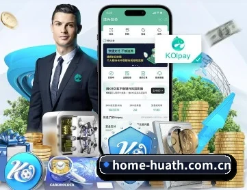 home-huath.com.cn APP