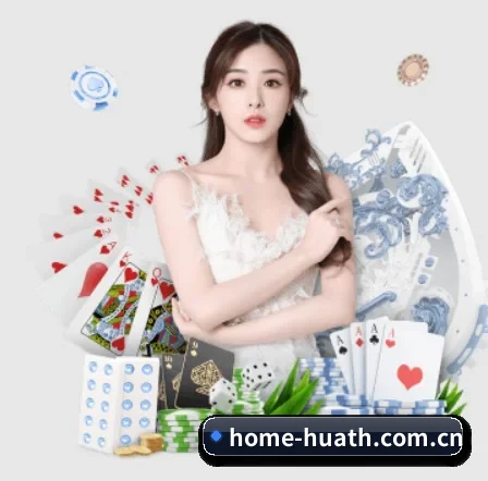home-huath.com.cn APP